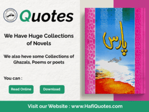 Paras Novel by Nimra Ahmed